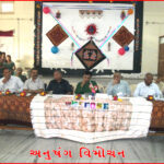 Anushang Vimochan 2011-2012